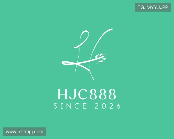知道hjc888